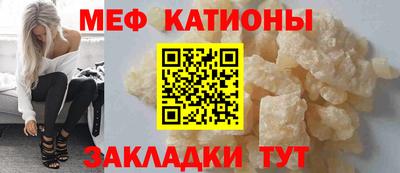 тгк Бузулук