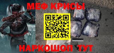 дживик Бугуруслан