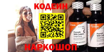 тгк Бузулук