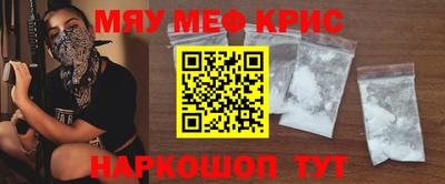тгк Бузулук