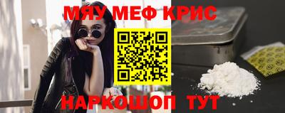 apvp Будённовск