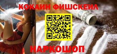 тгк Бузулук
