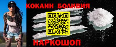 тгк Бузулук