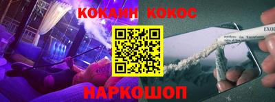 дживик Бугуруслан