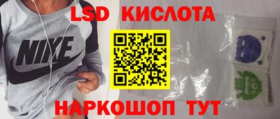 дживик Бугуруслан