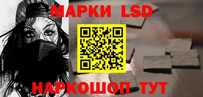 apvp Будённовск