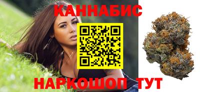 тгк Бузулук