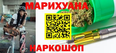 дживик Бугуруслан