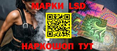 тгк Бузулук