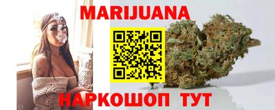 дживик Бугуруслан