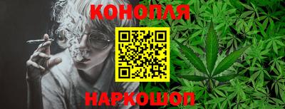 тгк Бузулук