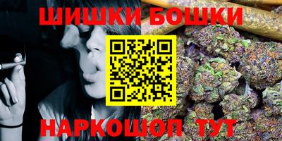 дживик Бугуруслан