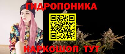 тгк Бузулук