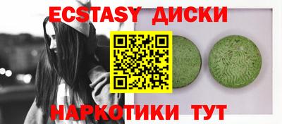 дживик Бугуруслан