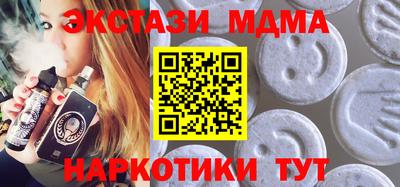 дживик Бугуруслан