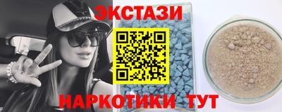 apvp Будённовск