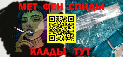 тгк Бузулук