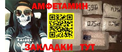 дживик Бугуруслан