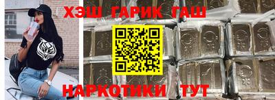 apvp Ефремов