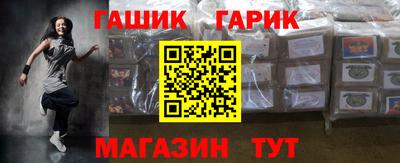 apvp Будённовск