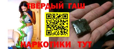 apvp Будённовск