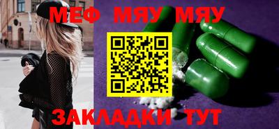 дживик Бугуруслан
