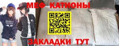 тгк Бузулук