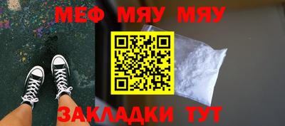 дживик Бугуруслан