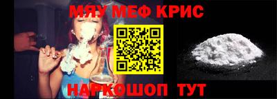 дживик Бугуруслан